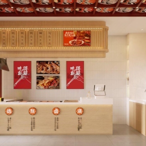 新中式国潮卤味店3D模型下载